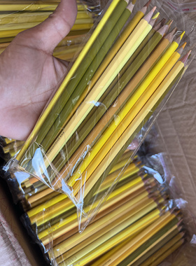 彩谱黄色系单色系24支