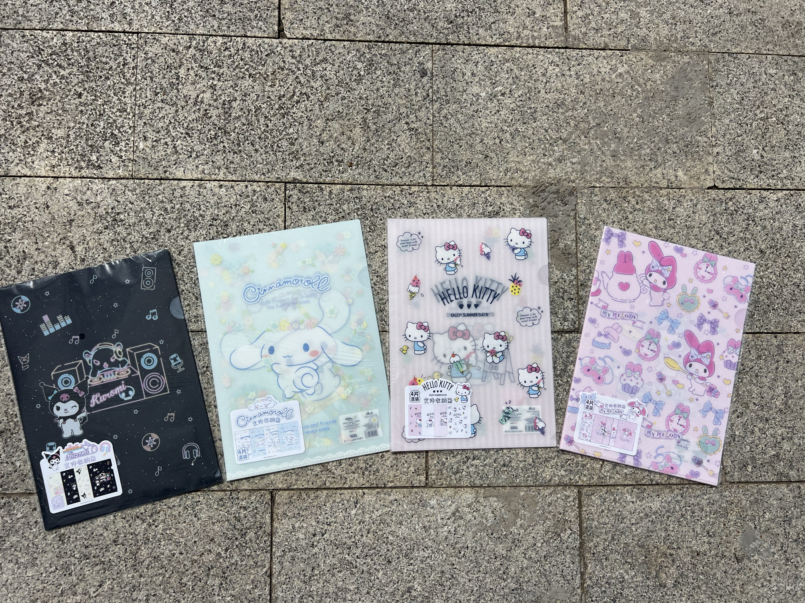 广博三丽鸥系列单片文件夹 4个文件夹/试卷夹