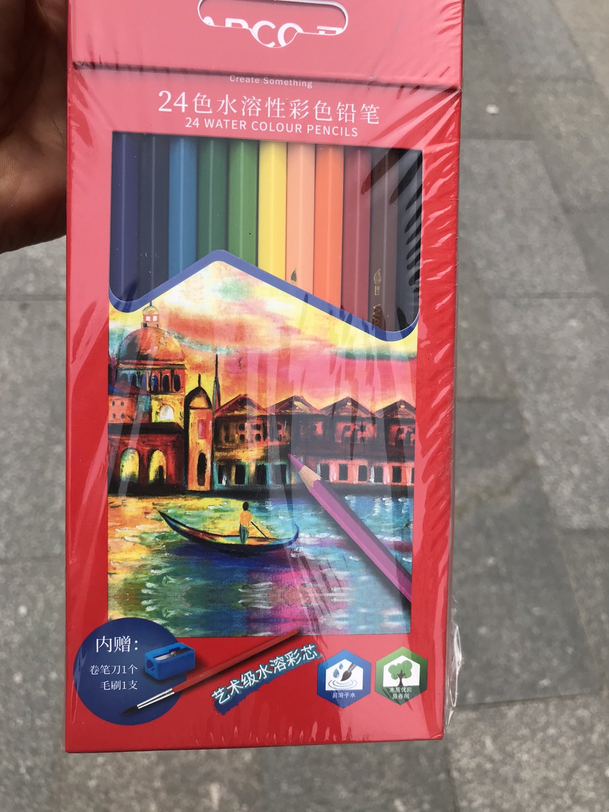 马可36色水溶性彩铅笔