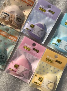 晨光文具热摩易擦可擦笔专用橡皮六角形学生用品AXPQ2001/39501