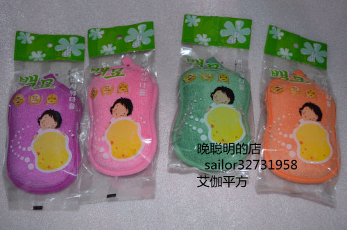 晚聪明的店韩国婴儿免搓宝宝儿童浴擦柔软 去灰强,婴童用品,沐浴棉/浴擦,淘宝优惠券,粉丝福利购,淘宝优惠卷