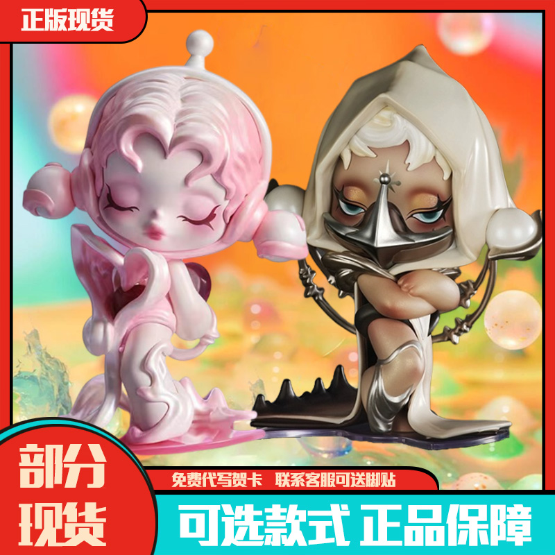 POPMARTSKULLPANDA声音系列盲盒sp10时尚潮流可爱摆件礼