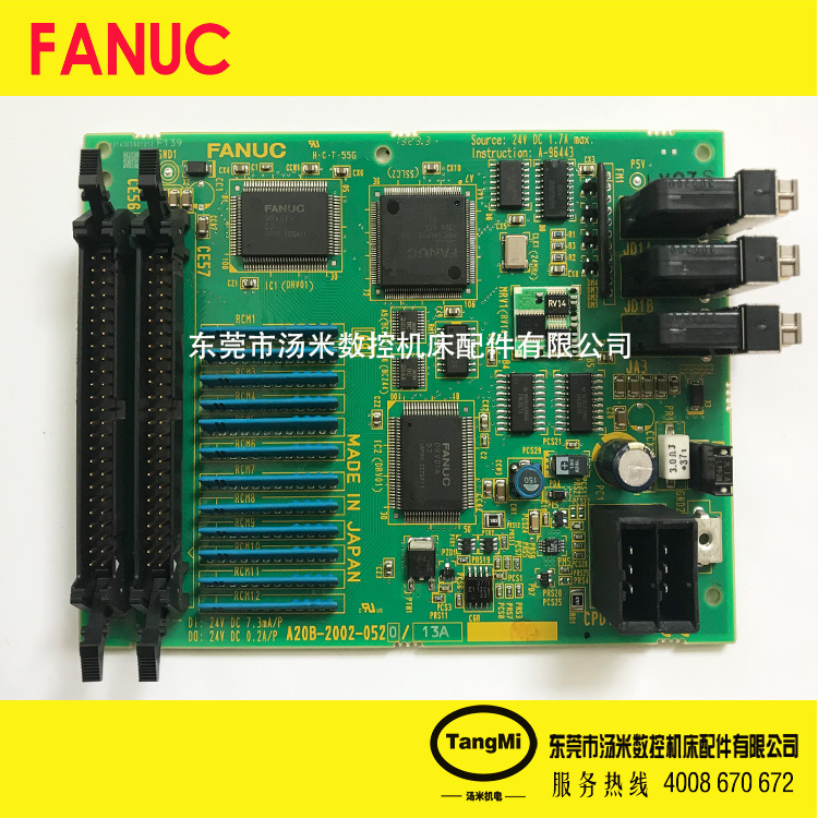 fanuc ·¢ÄÇ¿ÆA20B-2002-0520 IOͨѶ°å ȫк¬Ô°ü×°
