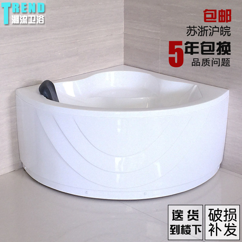 新款小户型扇形亚克力三角浴缸 豪华五件套冲浪恒温加热普通浴缸