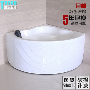 新款 豪华五件套冲浪恒温加热普通浴缸 小户型扇形亚克力三角浴缸