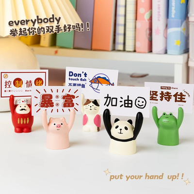 青蛙可爱治愈小摆件办公室工位情绪稳定书桌面装饰品生日解压礼物