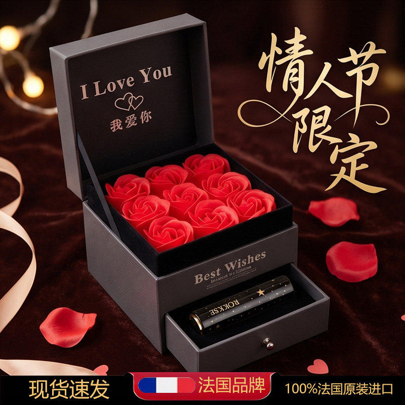 情人节送女友小蛮腰丝绒哑光口红