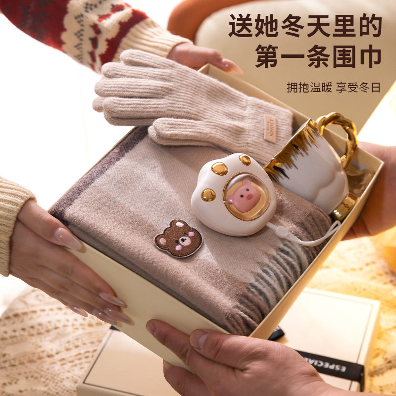 圣诞节冬季围巾礼盒保暖手套送女友女生朋友闺蜜的实用生日礼物