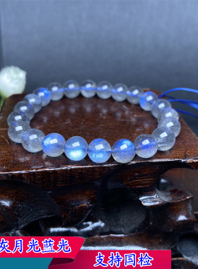 魔鬼男女单圈项链珠水晶灰月光石