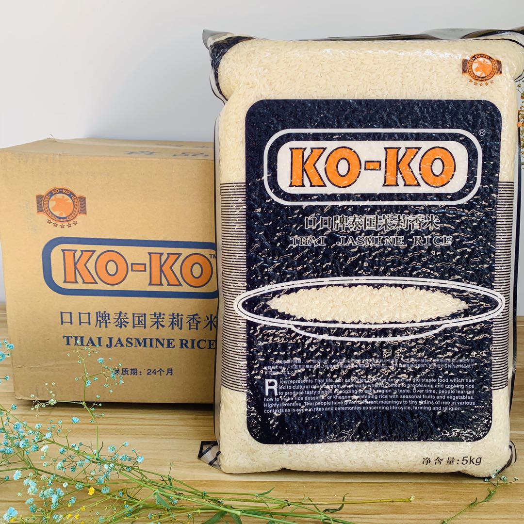 KOKO 泰国茉莉香米 原粮进口大米 国内包装 泰米5kgx4包斤 粮油调味/速食/干货/烘焙 大米 原图主图