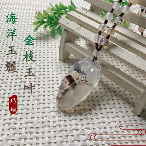 富贵花毛衣价格 富贵花毛衣图片 星期三