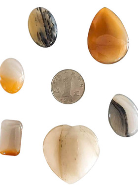 海洋玉髓戒面玛瑙挂件象形吊坠