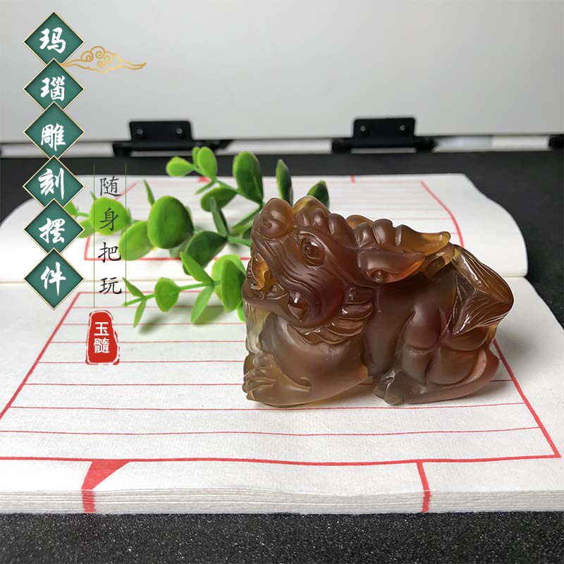 海洋玉髓巴西玛瑙手工雕刻摆件天然草花紫冰玉石文玩石头送礼收藏