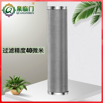 泉临门不锈钢316过滤器
