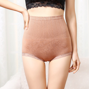 Sous-vêtement minceur MS268 en nylon - Ref 688954 Image 9