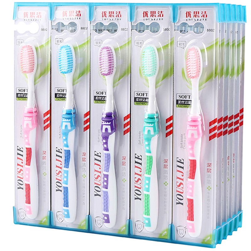 优思洁8802成人软毛牙刷独立包装