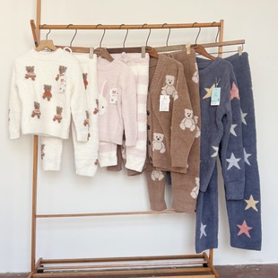 断码捡漏软绵绵半边绒秋冬家居服套装男女成人儿童亲子睡衣睡裤