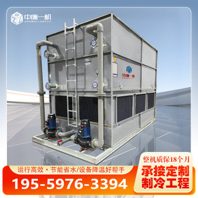 封闭式冷却塔循环水中频炉凉水塔不锈钢闭式冷水塔60吨80t50T南宁