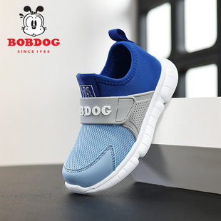 巴布家童鞋男女童一脚蹬运动鞋25春夏新款网面透气轻便软底跑步鞋
