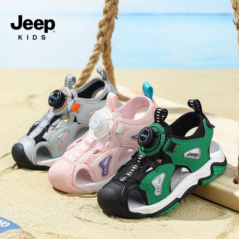jeep女童凉鞋夏2025新款包头儿童运动沙滩鞋轻便软底透气男童凉鞋