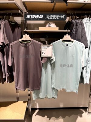 新款速干男训练短袖圆领T恤