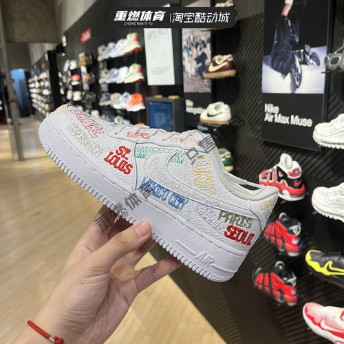 耐克大童鞋印花运动休闲板鞋
