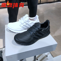 正品Adidas阿迪达斯2024年冬季男子运动休闲耐磨缓震跑步鞋EF0901