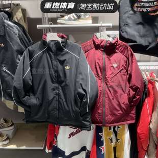 正品阿迪达斯三叶草2025新年款保暖防风男女款两面穿棉衣 KA0821