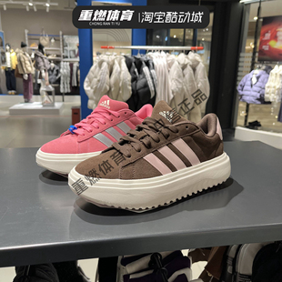 KI5138 阿迪达斯女鞋 KI5137 复古潮运动鞋 厚底休闲鞋 2025冬季 新款