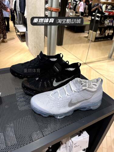 气垫耐磨透气休闲运动跑步鞋