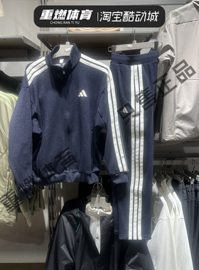 Adidas阿迪达斯春款男立领仿牛仔运动休闲夹克外套KR2487 KR2523