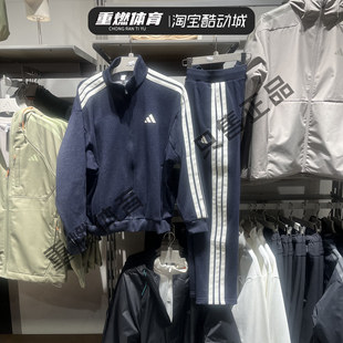 Adidas阿迪达斯春款男立领仿牛仔运动休闲夹克外套KR2487 KR2523