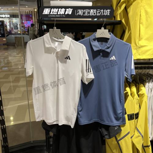 休闲上衣透气POLO衫短袖T恤