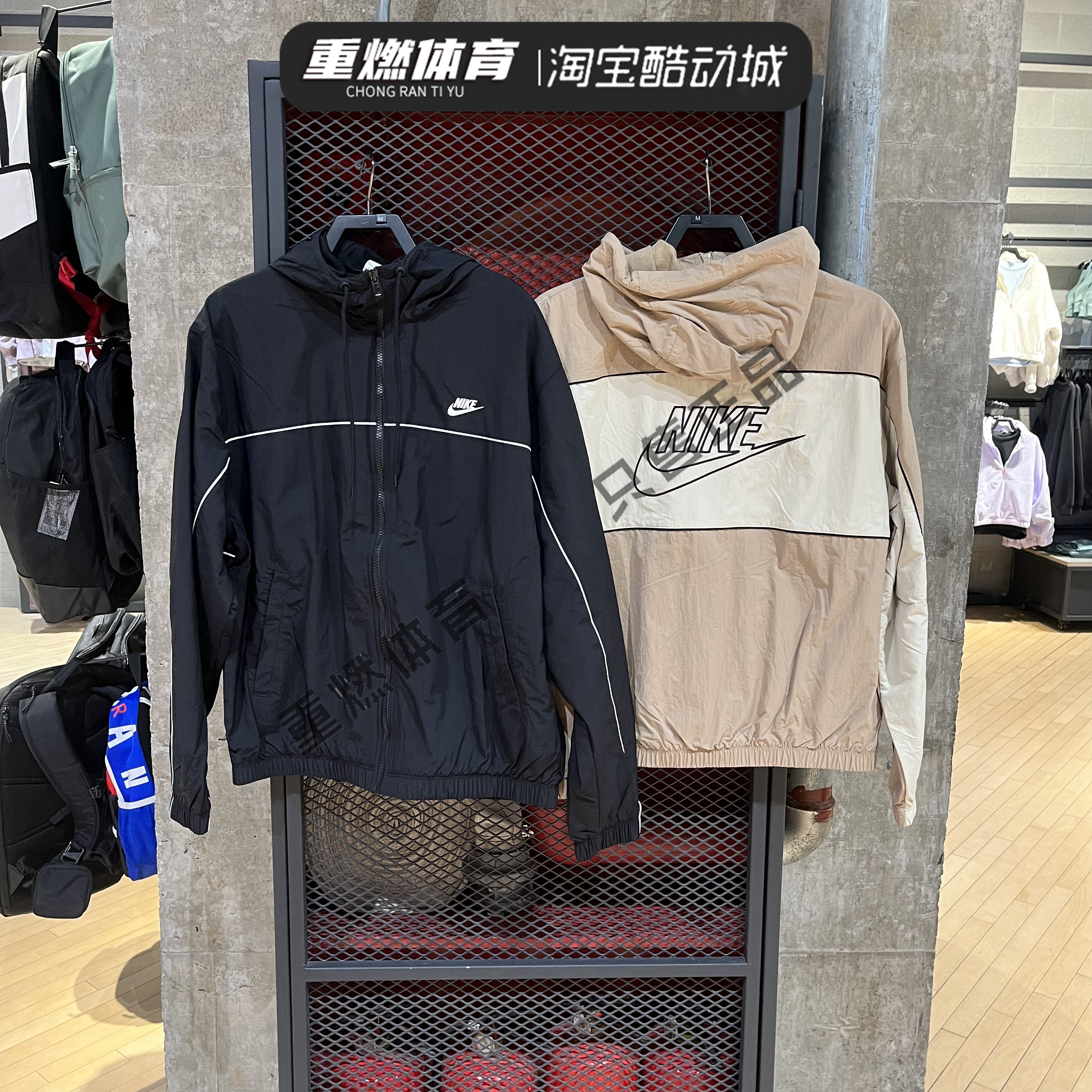 正品耐克风行者外套男子春季新款大logo防风夹克 HJ2013-298-010