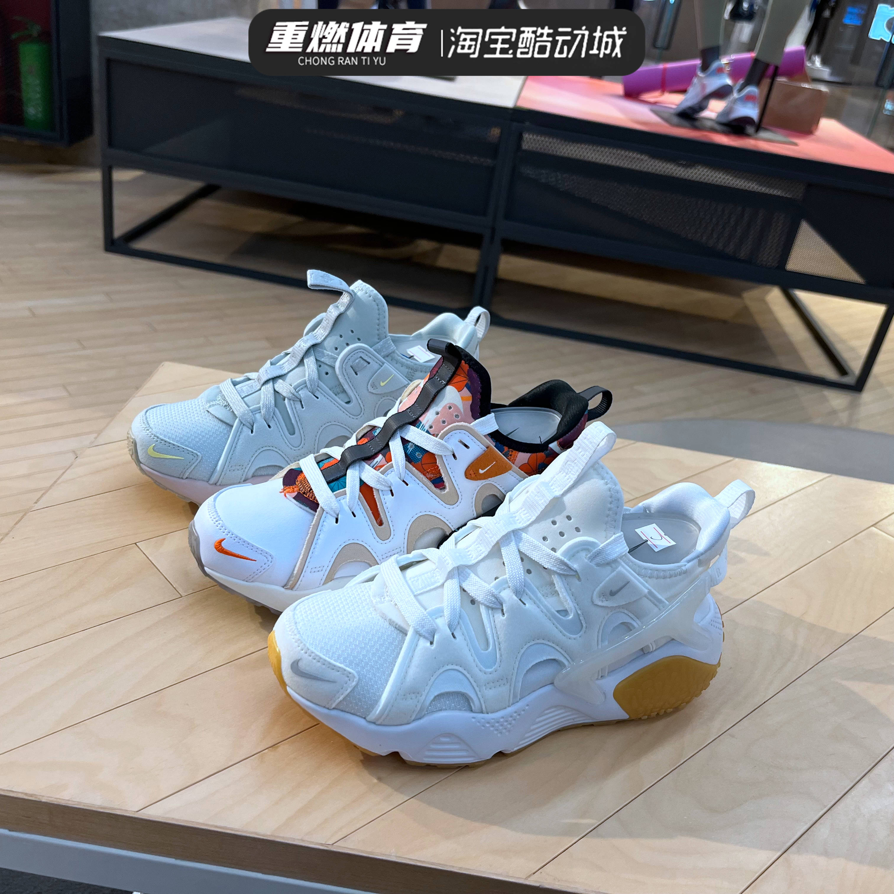 耐克女鞋春季新透气复古老爹鞋