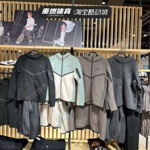 Nike耐克Tech男子秋季针织连帽夹克外套 HV0950-010/032/289/020