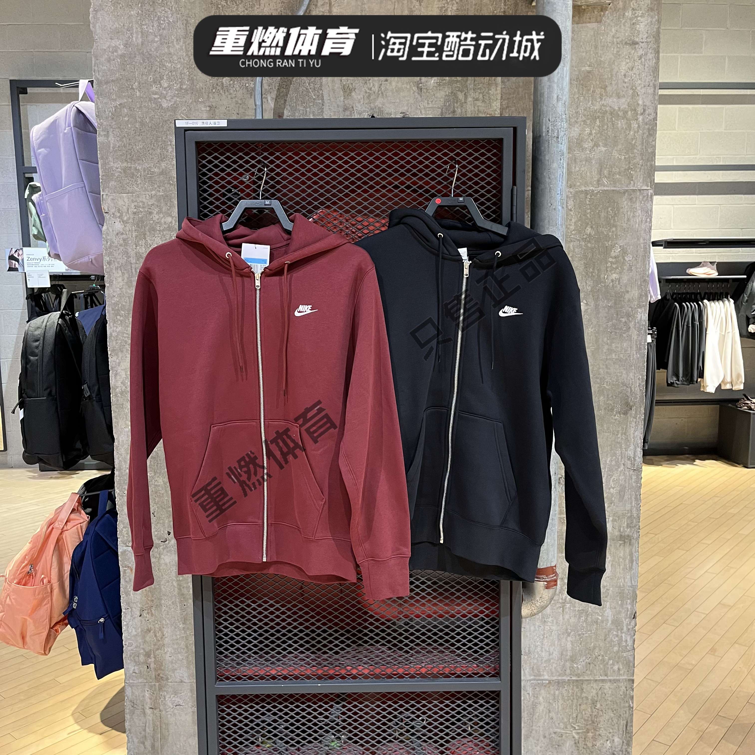 耐克外套男休闲宽松连帽夹克