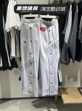 2025春男抓绒侧开排扣长裤子