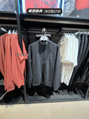 男子WJMHTRACKTOP针织外套