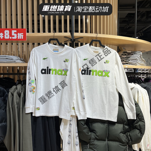 耐克套头衫印花运动长袖T恤