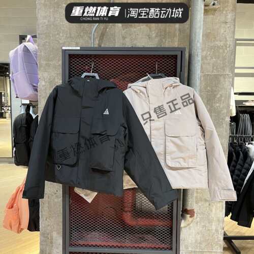 耐克ACG保暖棉衣棉服上衣
