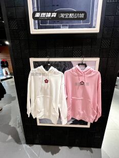 HF1135 Nike 耐克2024春季 女子休闲运动针织连帽卫衣外套 133 631