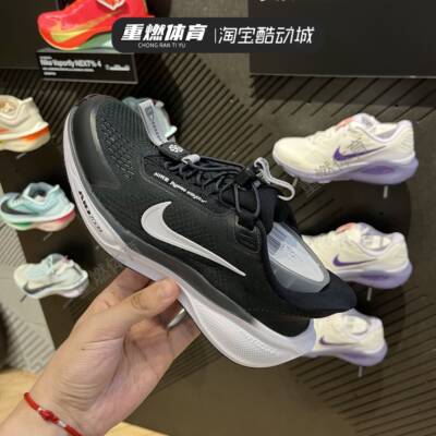 耐克女子夏季运动训练跑步鞋