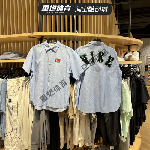 耐克夏薄款休闲条纹T恤短袖