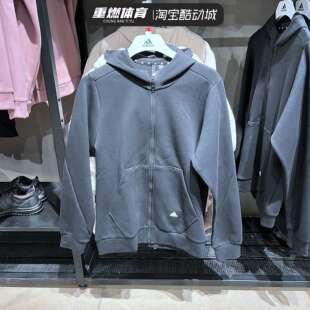 正品阿迪达斯2022冬季新款男子运动训练休闲连帽夹克外套 HA1416