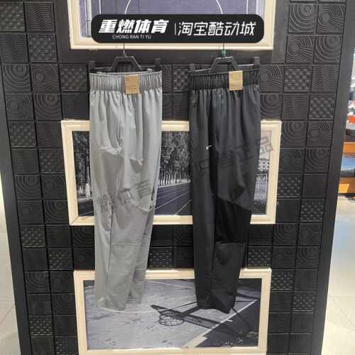 梭织中腰运动跑步九分长裤
