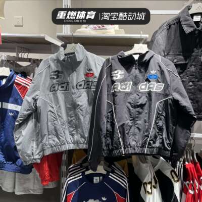 2025春季新款运动轻盈立领外套