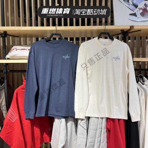 印花大勾打底衫长袖套头衫T恤