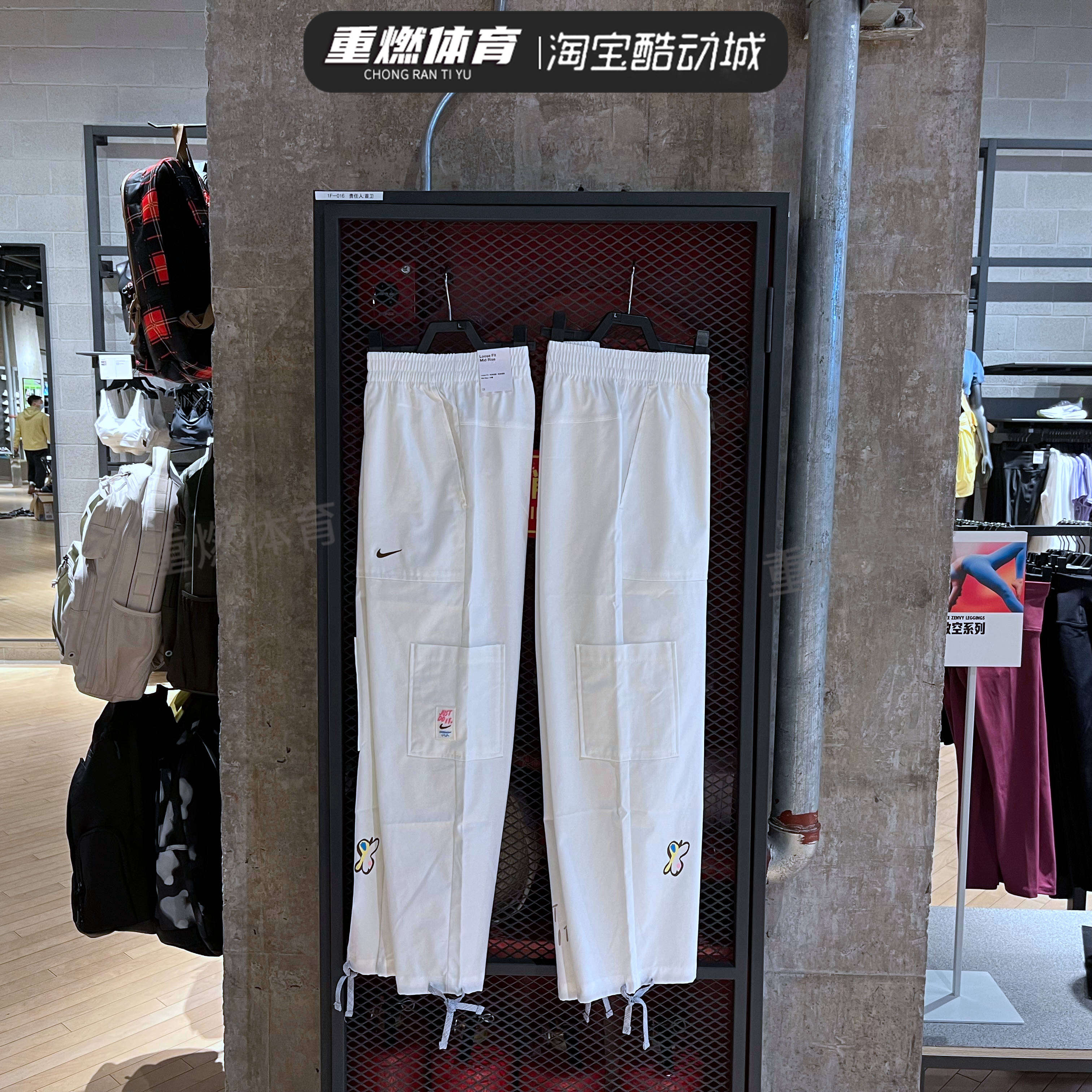 夏季新款运动休闲宽松工装裤