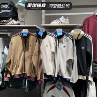 三叶草男女 针织华夫格立领外套夹克KC2618 KC2620 JW0109 JW0110